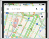 「Google マップ」で交通(渋滞)状況を表示する
