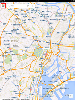 iPad/iPad miniのGoogle Mapsアプリでメニューを表示する