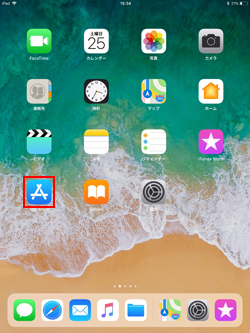 iPadでHuluアプリをダウンロードする