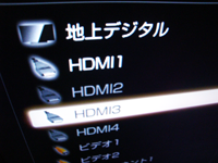 HDMI入力を選択する
