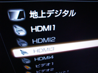 iPhone/ipad/iPodからのHDMI入力を選択する