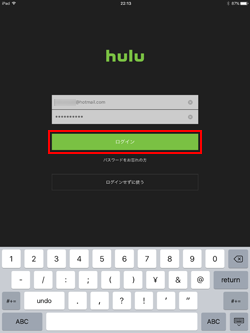 iPadでHuluアプリにログインする