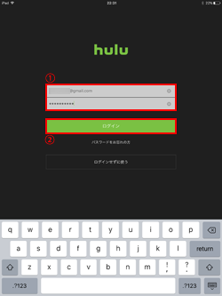 iPadでHuluにログインする