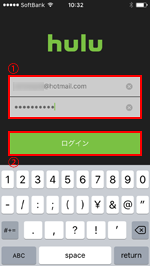 iPhoneでHuluにログインする
