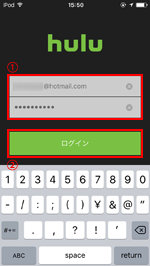iPod touchでHuluアプリにログインする