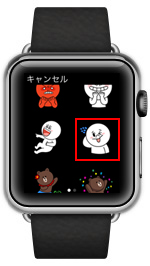 LINEでアニメーションスタンプを選択する
