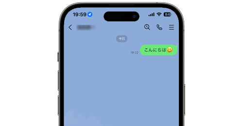 LINEで友だち以外からのメッセージを受信拒否する