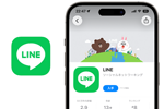 iPhoneにLINEアプリをインストールする方法