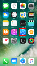 iPhoneでLINEをインストールする