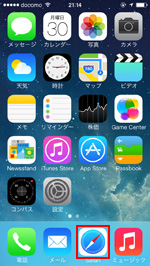 iPod touch/iPhoneでSafariをタップする