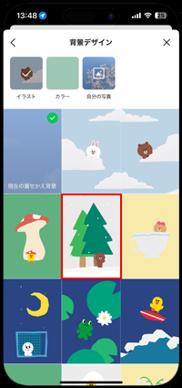 iPhoneのLINEでトークルームの背景画像に設定したいデザインを選択する