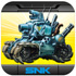 METAL SLUG 3