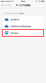 Dropbox