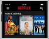 iPod touchで「Netflix」の動画(映画/ドラマ)を視聴する