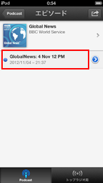 Podcast(ポッドキャスト)アプリで再生したいエピソードを選択する
