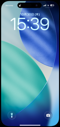 iPhoneのロック画面から楽天ペイアプリを起動する