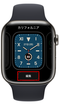 Apple Watchの文字盤に楽天ペイを追加する