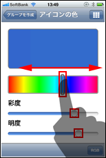 「産経新聞」もしくは「ビジネスアイ」