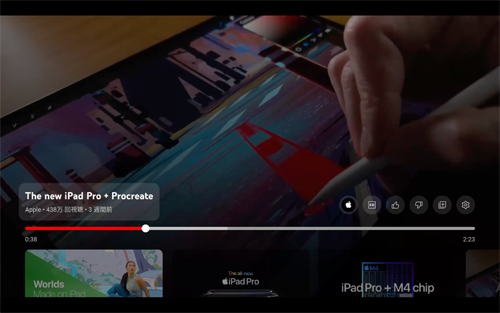  Apple TVを利用してYouTube動画をテレビで視聴する