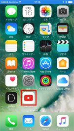 iPhone/iPad/iPod touchで「YouTube」アプリを起動する