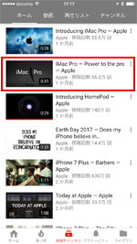 Iphone Ipad Ipod Touchでyoutube動画をhdmi出力してテレビで見る方法 Wave App