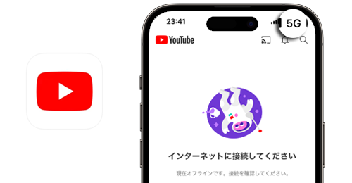 iPhoneがWi-Fi接続時のみYouTubeの動画を再生する設定方法