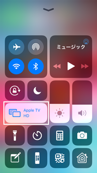 iPod touch 画面ミラーリング