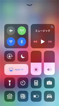 iPhoneの画面ミラーリングでテレビ上にiPhoneの画面を表示する