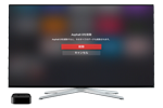 Apple TVでアプリを削除する