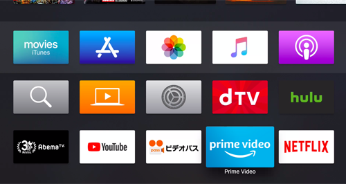 Apple TVでアプリを終了する