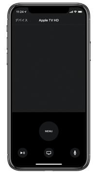iPhone/iPadでApple TVを操作する
