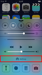 iPod touchでコントロールセンターのAirDropをタップする