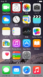 iPod touchでカレンダーアプリを起動する