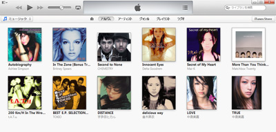 iTunesを起動する