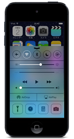 iPod touchでコントロールセンターにアクセスする