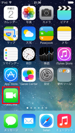 iPod touchのホーム画面でFaceTimeをタップする