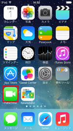 iPod touch のホーム画面でFaceTimeをタップする