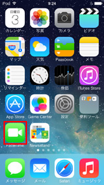 iPod touch のホーム画面でFaceTimeをタップする