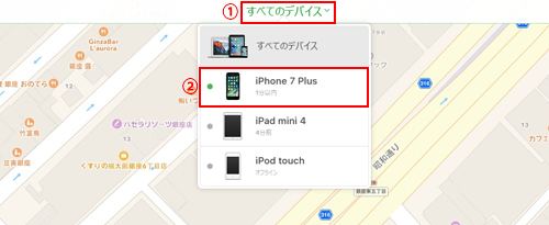 Pcのブラウザで紛失したiphone Ipad Ipod Touch を探す方法 Wave Icloud