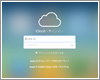 iCloud.comにログインする