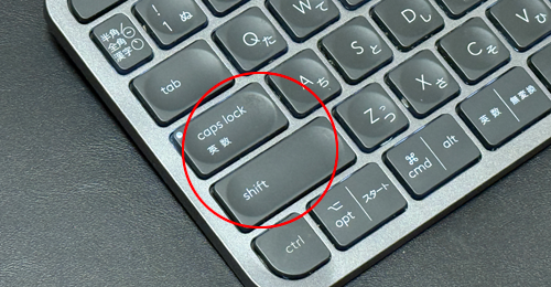 WindowsパソコンでCapsLockをオフにする