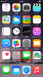 iPod touchでFaceTimeアプリを起動する