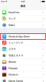 iTunes&AppStore