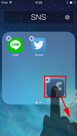 iPod touchでフォルダからアイコンを外す
