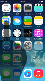 iPod touch アイコンを一定時間タッチするとアイコンが揺れだす