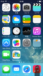 iPod touch アイコンをホールドタップします