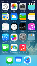 iPod touch ドック内にアイコンにスペースができる