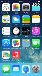 iPod touch アイコンが入れ替えできました