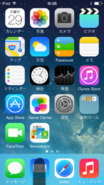 iPod touch アイコンをロングタップする