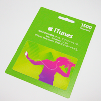 iTunes Card